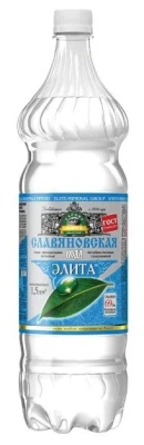 ВОДА СЛАВЯНОВСКАЯ МИН ПИТЬЕВАЯ ЭЛИТА ГАЗ ПЭТ 1,5Л фото в интернет-аптеке Склад Лекарств