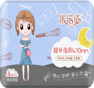 ПРОКЛАДКИ ГИГИЕНИЧЕСКИЕ НОЧНЫЕ MINUOYI 410MM 5+КАП/4 фото в интернет-аптеке Склад Лекарств