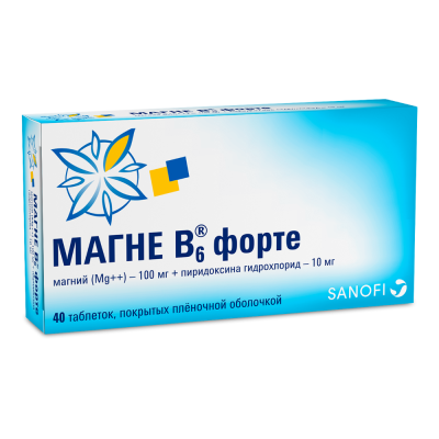 МАГНЕ В6 ФОРТЕ ТАБ П/О №40 Д фото в интернет-аптеке Склад Лекарств
