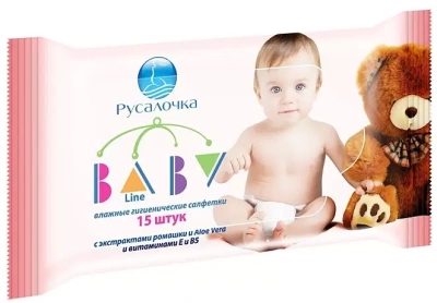 РУСАЛОЧКА САЛФЕТКИ ВЛАЖНЫЕ ДЕТСКИЕ №15 фото в интернет-аптеке Склад Лекарств