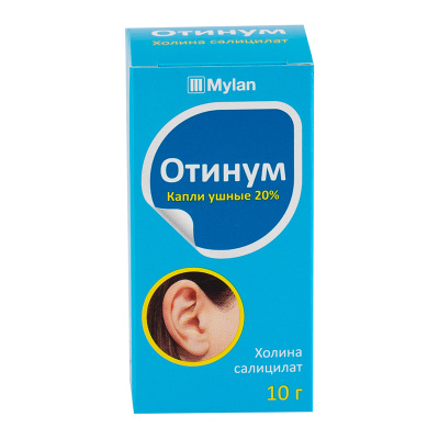 ОТИНУМ КАПЛИ УШНЫЕ 20%10Г фото в интернет-аптеке Склад Лекарств