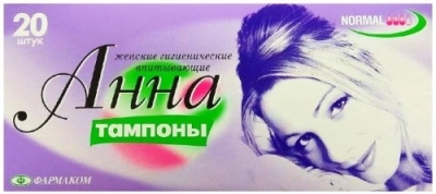 АННА ТАМПОНЫ НОВИНКА №20 ДУБЛЬ фото в интернет-аптеке Склад Лекарств