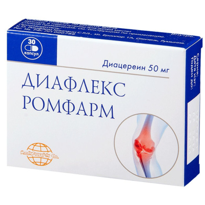 ДИАФЛЕКС КАПС 50МГ №30 фото в интернет-аптеке Склад Лекарств