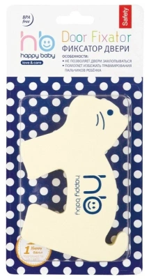 ХЕППИ БЕБИ ФИКСАТОР ДВЕРЕЙ КОШКА 19004 фото в интернет-аптеке Склад Лекарств