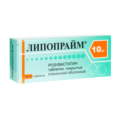ЛИПОПРАЙМ ТАБ П/О 10МГ №30 фото в интернет-аптеке Склад Лекарств