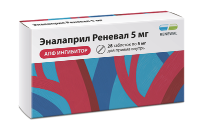 ЭНАЛАПРИЛ ТАБ 5МГ №28/ОБНОВЛЕНИЕ/ фото в интернет-аптеке Склад Лекарств