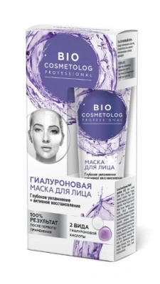 ФИТОКОСМЕТИК BIO COSMETOLOG PROFESSIONAL КРЕМ-МАСКА ДЛЯ ЛИЦА ГИАЛУРОНОВАЯ ГЛУБОКОЕ УВЛАЖНЕНИЕ+АКТИВНОЕ ВОССТАНОВЛЕНИЕ 45МЛ фото в интернет-аптеке Склад Лекарств