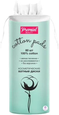 ВАТНЫЕ ДИСКИ ПРЕМИАЛ КОСМЕТИЧЕСКИЕ №80 фото в интернет-аптеке Склад Лекарств