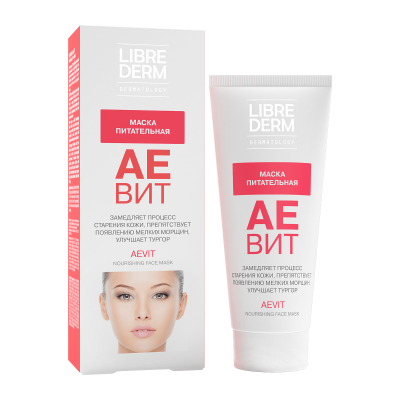 ЛИБРИДЕРМ АЕВИТ МАСКА ДЛЯ ЛИЦА ПИТАТЕЛЬНАЯ 75МЛ фото в интернет-аптеке Склад Лекарств