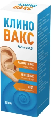 КЛИНОВАКС СРЕДСТВО ДЛЯ ОЧИЩЕНИЯ УШЕЙ 10МЛ фото в интернет-аптеке Склад Лекарств