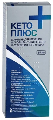 КЕТО ПЛЮС ШАМПУНЬ ДЛЯ ЛЕЧЕНИЯ ПЕРХОТИ 60МЛ фото в интернет-аптеке Склад Лекарств