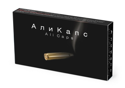 АЛИ КАПС КАПС №12 фото в интернет-аптеке Склад Лекарств