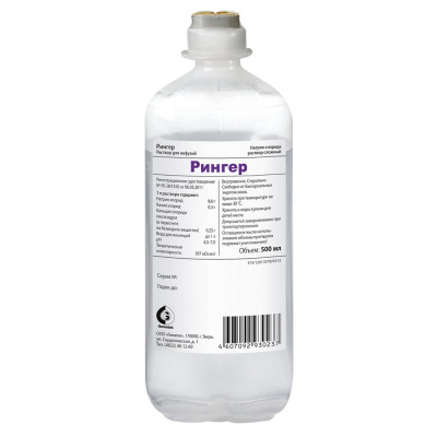 РИНГЕРА Р-Р Д/ИНФ ФЛ ПЛАСТ 500МЛ №10/ГЕМАТЕК/ Д фото в интернет-аптеке Склад Лекарств