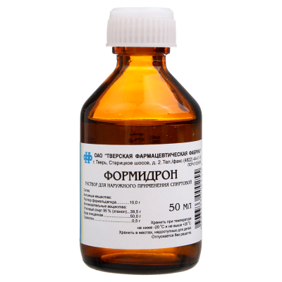 ФОРМИДРОН Р-Р СПИРТОВОЙ 50МЛ/ТВЕРСКАЯ/ фото в интернет-аптеке Склад Лекарств
