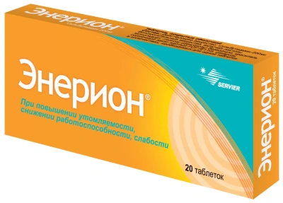 ЭНЕРИОН ТАБ П/О 200МГ №20 фото в интернет-аптеке Склад Лекарств
