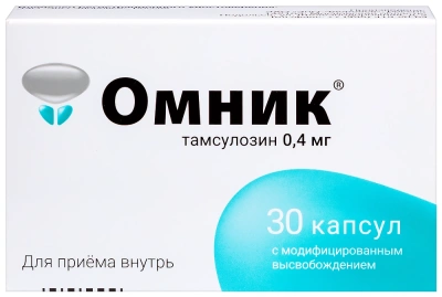 ОМНИК КАПС 0,4МГ №30 фото в интернет-аптеке Склад Лекарств