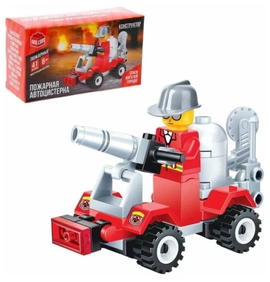 ИГРУШКА UNICON КОНСТРУКТОР ПОЖАРНАЯ АВТОЦИСТЕРНАЯ 41ДЕТАЛЬ №SL-1352 1649821 фото в интернет-аптеке Склад Лекарств