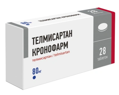 ТЕЛМИСАРТАН КРОНОФАРМ ТАБ 80МГ №28/КАНОНФАРМ/ фото в интернет-аптеке Склад Лекарств