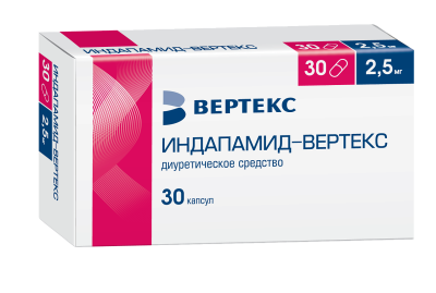 ИНДАПАМИД КАПС 2,5МГ №30/ВЕРТЕКС/ фото в интернет-аптеке Склад Лекарств