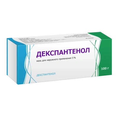 ДЕКСПАНТЕНОЛ МАЗЬ 5% 100Г/ТУЛЬСКАЯ/ фото в интернет-аптеке Склад Лекарств
