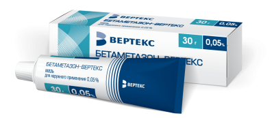 БЕТАМЕТАЗОН МАЗЬ 0,05% 30Г/ВЕРТЕКС/ фото в интернет-аптеке Склад Лекарств