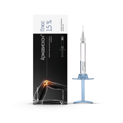 АРМАВИСКОН ПЛЮС СР-ВО В/С 1,5% ШПРИЦ 2МЛ №1/ГРОТЕКС/ фото в интернет-аптеке Склад Лекарств