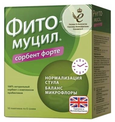 ФИТОМУЦИЛ СОРБЕТ ФОРТЕ ПАК.№10 фото в интернет-аптеке Склад Лекарств