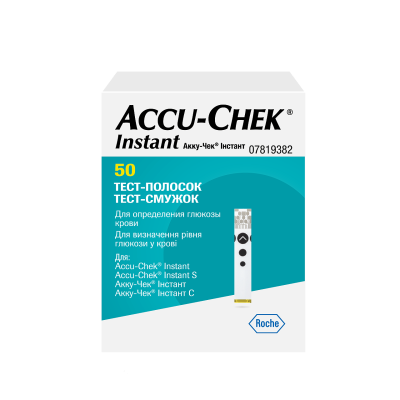 ТЕСТ-ПОЛОСКИ АККУ-ЧЕК ИНСТАНТ №50 фото в интернет-аптеке Склад Лекарств