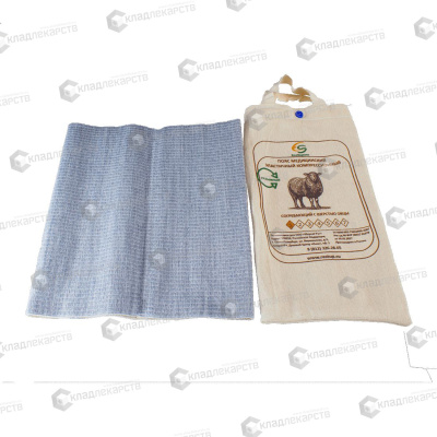 ПОЯС СОГРЕВ С ШЕРСТЬЮ ОВЦЫ Р 5 XL/88-98СМ/ фото в интернет-аптеке Склад Лекарств