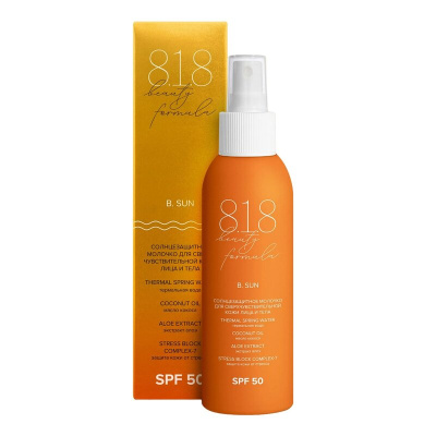 818 БЬЮТИ ФОРМУЛА ESTIQE СОЛНЦЕЗАЩИТНЫЙ СПРЕЙ-ВУАЛЬ ДЛЯ ЛИЦА И ТЕЛА SPF 50 150МЛ фото в интернет-аптеке Склад Лекарств