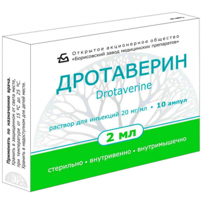 ДРОТАВЕРИН Р-Р Д/ИН 20МГ/МЛ (2%) АМП 2МЛ №10/БОРИСОВСКИЙ/ фото в интернет-аптеке Склад Лекарств