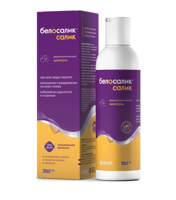 БЕЛОСАЛИК САЛИК ШАМПУНЬ ДЕРМАТОЛОГИЧЕСКИЙ 200МЛ фото в интернет-аптеке Склад Лекарств