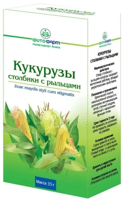 КУКУРУЗЫ СТОЛБИКИ С РЫЛЬЦАМИ 35Г/ФИТОФАРМ/ фото в интернет-аптеке Склад Лекарств