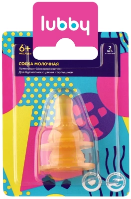 ЛАББИ СОСКА СИЛИКОНОВАЯ БЫСТРЫЙ ПОТОК L 6МЕС+17268 фото в интернет-аптеке Склад Лекарств