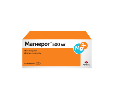 МАГНЕРОТ ТАБ 500МГ №50 фото в интернет-аптеке Склад Лекарств