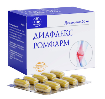 ДИАФЛЕКС КАПС 50МГ №60 фото в интернет-аптеке Склад Лекарств