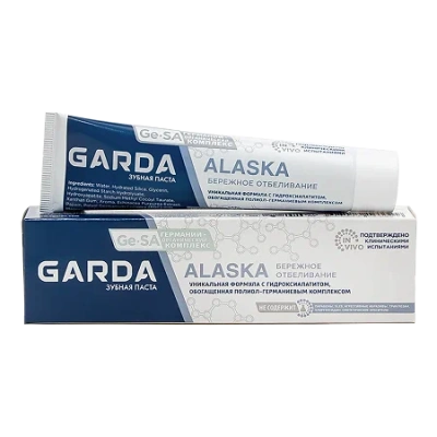 З/ПАСТА GARDA ALASKA БЕРЕЖНОЕ ОТБЕЛИВАНИЕ 75Г фото в интернет-аптеке Склад Лекарств