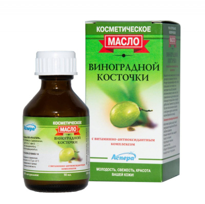ВИНОГРАДНОЙ КОСТОЧКИ МАСЛО КОСМЕТИЧЕСКОЕ 30МЛ/АСПЕРА/ фото в интернет-аптеке Склад Лекарств