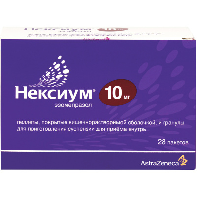 НЕКСИУМ ПЕЛЛЕТЫ 10МГ №28 Д фото в интернет-аптеке Склад Лекарств