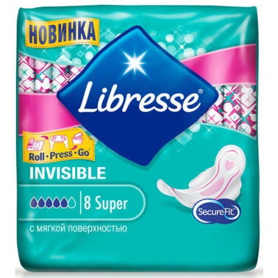 ЛИБРЕСС ПРОКЛАДКИ УЛЬТРА СУПЕР МЯГКАЯ ПОВЕРХНОСТЬ №8 фото в интернет-аптеке Склад Лекарств