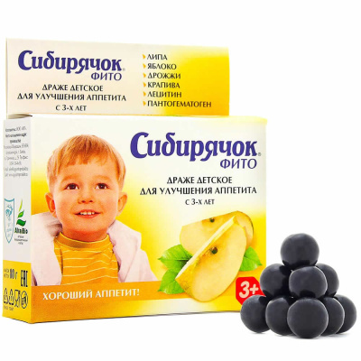 СИБИРЯЧОК ФИТО ДРАЖЕ ДЕТ Д/АППЕТИТА 80Г фото в интернет-аптеке Склад Лекарств