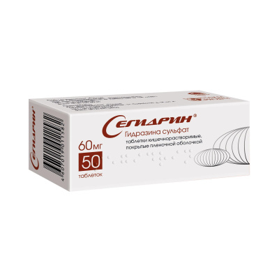 СЕГИДРИН ТАБ П/О 60МГ №50 фото в интернет-аптеке Склад Лекарств