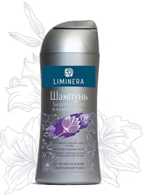 ЛИМИНЕРА ШАМПУНЬ НА ОСНОВЕ ТАМБУКАНСКОЙ ГРЯЗИ 200МЛ фото в интернет-аптеке Склад Лекарств