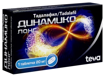 ДИНАМИКО ЛОНГ ТАБ П/О 20МГ №1/TEВA/ фото в интернет-аптеке Склад Лекарств