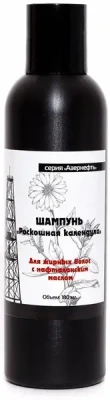 ВЕЛЕС ШАМПУНЬ АЗЕРНЕФТЬ РОСКОШНАЯ КАЛЕНДУЛА 200МЛ фото в интернет-аптеке Склад Лекарств