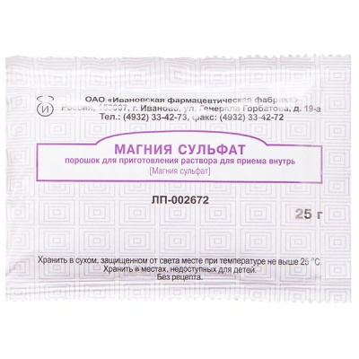 МАГНИЯ СУЛЬФАТ ПОР 25Г/ИВАНОВСКАЯ/ фото в интернет-аптеке Склад Лекарств