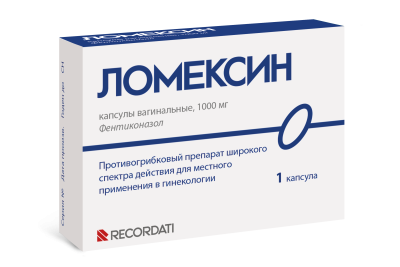 ЛОМЕКСИН КАПС ВАГ 1000МГ №1 фото в интернет-аптеке Склад Лекарств