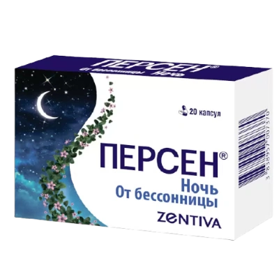 ПЕРСЕН НОЧНОЙ КАПС №20 фото в интернет-аптеке Склад Лекарств