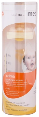 МЕДЕЛА БУТЫЛОЧКА CALMA С СИЛИКОНОВОЙ СОСКОЙ 250МЛ фото в интернет-аптеке Склад Лекарств