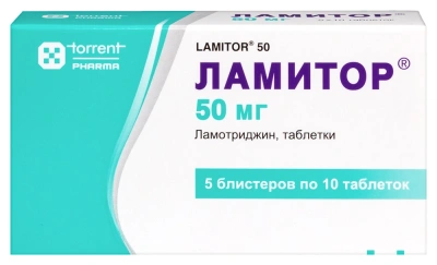 ЛАМИТОР ТАБ 50МГ №50 фото в интернет-аптеке Склад Лекарств